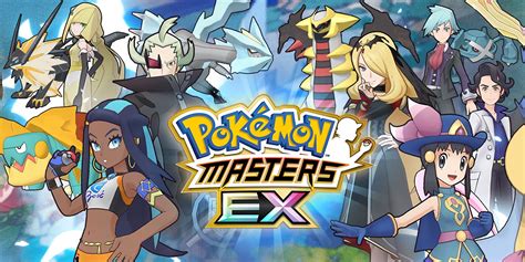 pokemon master ex game with.